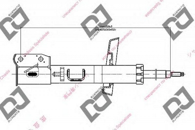 DJ PARTS ds1404gs -  Амортизатор